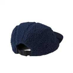 Outdoor Research Fuzzy Pocket Cap -thirtytwo Sales Shop outdoor research fuzzy pocket cap 3